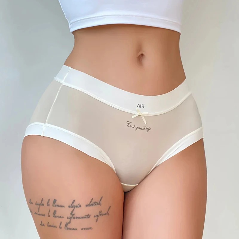 Air Soft Panty- 3pcs Set